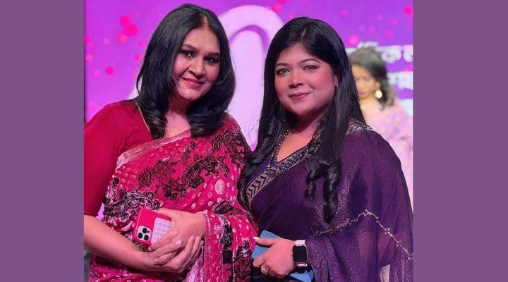 নারী দিবসে একই অনুষ্ঠানে বিচারকের সঙ্গে টুশি